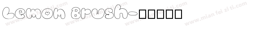 Lemon Brush字体转换